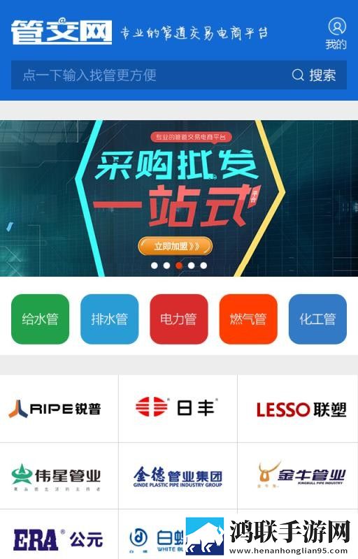 高三妈妈用性缓解孩子压力横屏版下载,高三妈妈用性缓解孩子压力无损版音质爆棚下载
