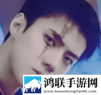 执迷不悟