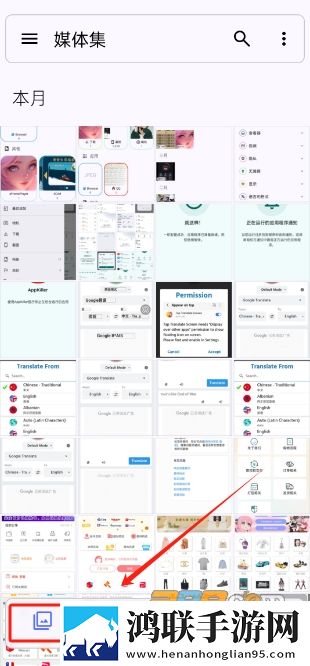 厨房激战饥荒老奶奶能睡觉吗配音版下载,厨房激战饥荒老奶奶能睡觉吗导演版导演剪辑版揭秘下载