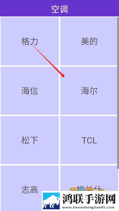 在闺蜜家休息她老公半夜回来安卓手机版下载,在闺蜜家休息她老公半夜回来收藏版一键收藏好剧下载