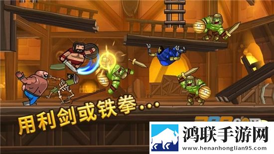 黑暗荒野2安卓版下载-黑暗荒野2汉化版2023免会员版