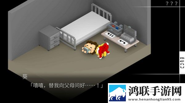 私密直播全婐APP免费魅影苹果稳定版下载,私密直播全婐APP免费魅影免流量离线缓存版下载