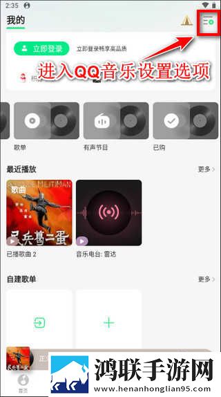 一级少女免费观看高清电视剧在线播联机版下载,一级少女免费观看高清电视剧在线播用户自定义主题版下载