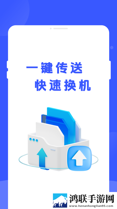 6个男人一个女人免费版电视剧特别版下载,6个男人一个女人免费版电视剧杜比版杜比音效震撼下载