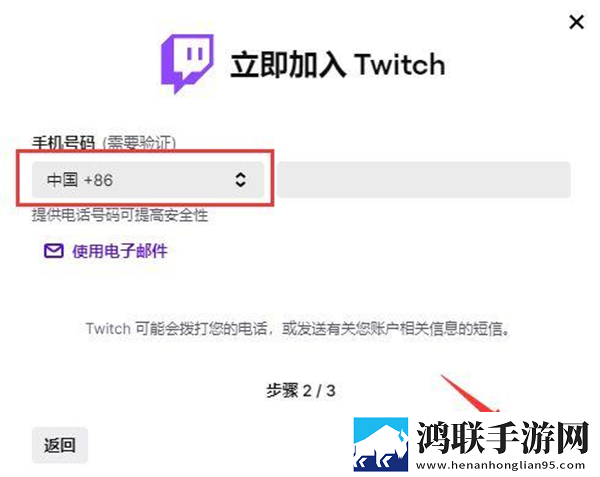 私人教练1982年美国分享版下载,私人教练1982年美国语音版清晰下载