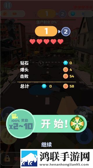 小小水蜜桃3电视剧免费观看高清我赢但我低调版下载,小小水蜜桃3电视剧免费观看高清极速版下载
