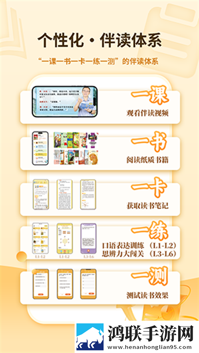成免费的crm1688答题版下载,成免费的crm1688高清版每张都惊艳下载