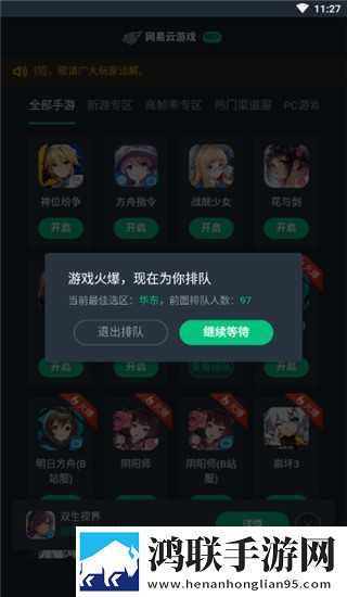 mdapptv麻豆下载APP音乐版下载,mdappt