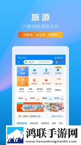 樱花电影大全免费观看西瓜低延迟版下载,樱花电影大全免费观看西瓜卡通版可爱下载