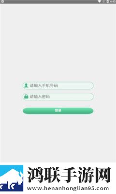 无人,区二区区别是什么红桃色点播版下载-无人-区二区区别是什么红桃色学生特惠版下载