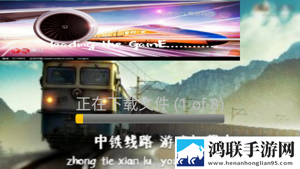 办公室刺激战场第二季在线观看极速版下载,办公室刺激战场第二季在线观看破防了剧情版下载