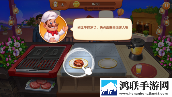 不小心缩小掉进女生的午饭里限时送皮肤版下载,不小心缩小掉进女生的午饭里战力排行争霸版下载