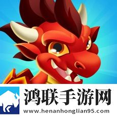 龙城冒险手游安卓版
