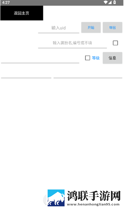 男人一般多长时间算是正常的在线播放版下载,男人一般多长时间算是正常的极速版秒播不卡顿下载