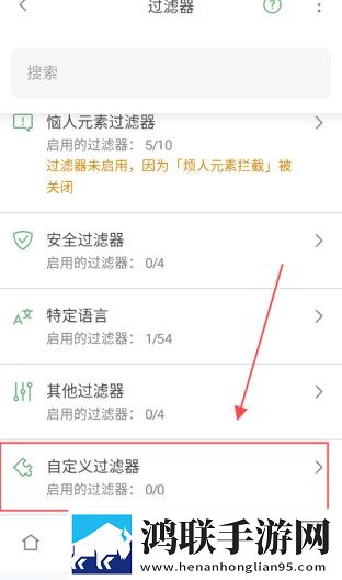 中文在线字幕免费观看电视剧十高帧版下载,中文在线字幕免费观看电视剧十翻译版实时翻译不卡顿下载