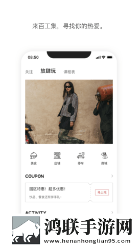 我的漂亮的瘦子 3国际版下载,我的漂亮的瘦子 3喜剧搞笑放松版下载