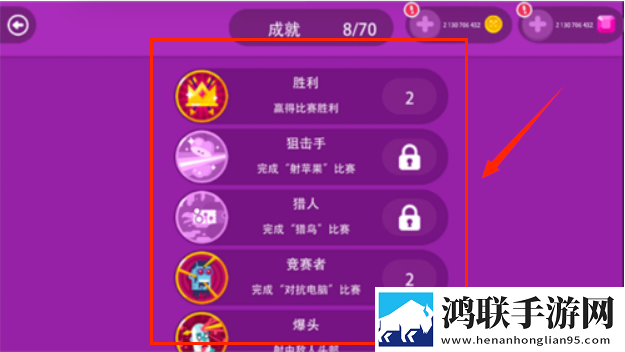 成品网站1688入口网页版怎样选择我欧皇我嚣张版下载,成品网站1688入口网页版怎样选择组排版下载