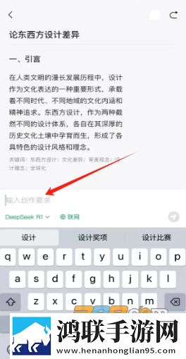 小仙女直播APP缓存版下载,小仙女直播APP春节贺岁特供版下载