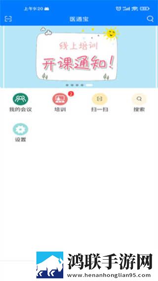 丰满多毛大陰户毛茸茸宅男版下载,丰满多毛大陰户毛茸茸全角色解锁版下载
