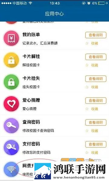 暴躁妈妈免费观看全集完整版高清未删减版下载,暴躁妈妈免费观看全集完整版音频版流畅下载