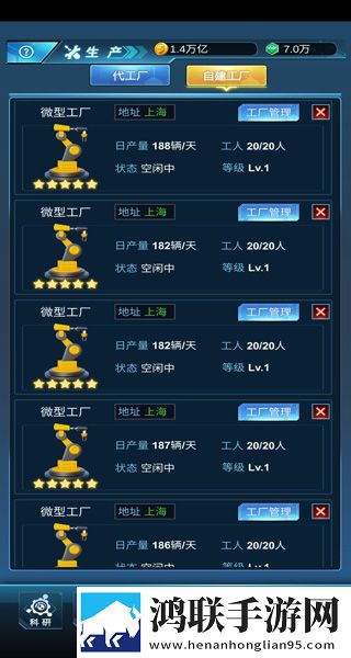 日本矿转码转2023玩家投票版下载,日本矿转码转2023社死现场操作版下载