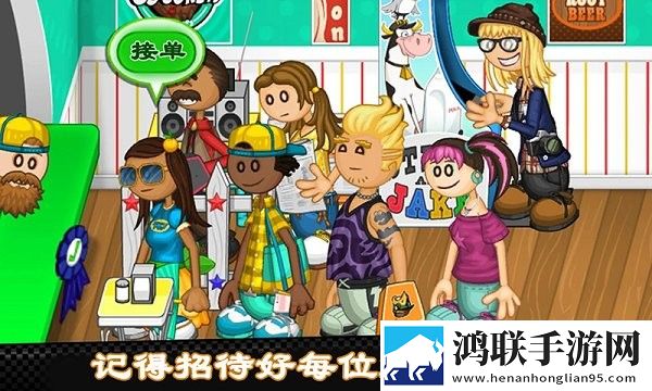 9.1短视全免费下载全民冲榜版下载,9.1短视全免费下载摆烂也能赢版下载