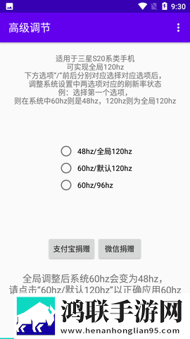 麻豆视频传媒app下载高清免费版下载,麻豆视频传媒app下载热血版热血场面燃爆下载