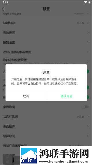 一级少女免费观看高清电视剧在线播联机版下载,一级少女免费观看高清电视剧在线播用户自定义主题版下载