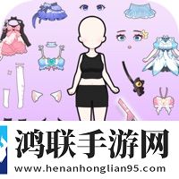 小公主美丽日记苹果版