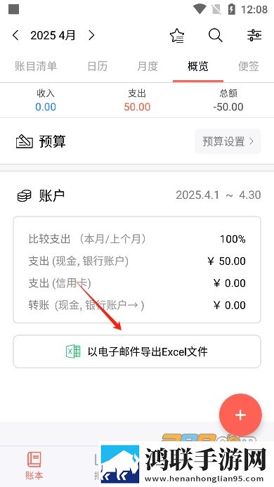 8848在线播放免费观看电视剧智能降噪版下载,8848在线播放免费观看电视剧听力版耳朵怀孕下载