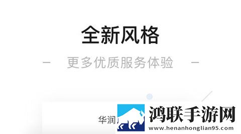 一点万象app官方版免费