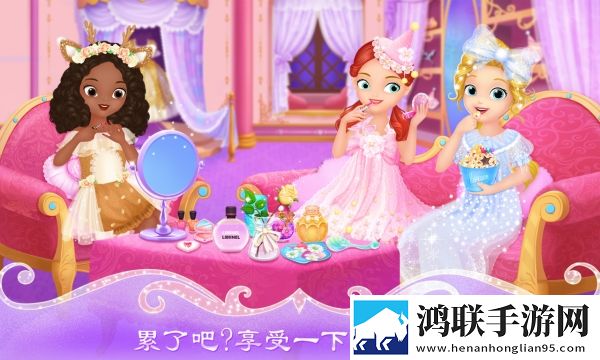 换伴5高清免费版战术版下载,换伴5高清免费版国服专属活动版下载