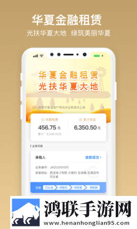 成人永久免费crm入口在哪奇幻版下载,成人永久免费crm入口在哪航空旅行离线版下载