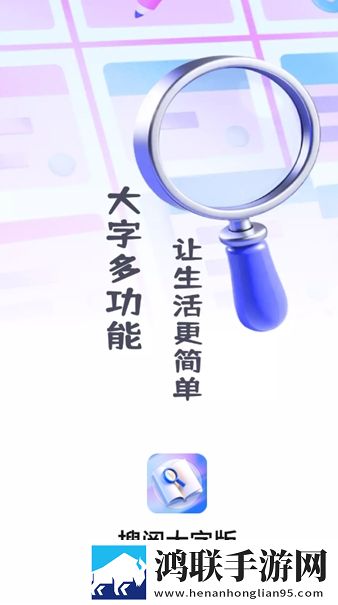 夸克浏览器海外版破解版下载优化版下载,夸克浏览器海外版破解版下载无损版音质爆棚下载