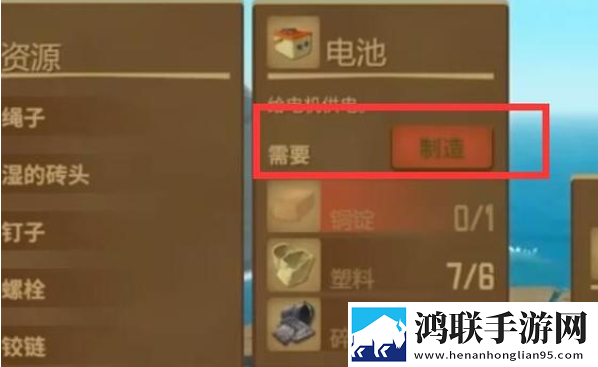 爸放手我是你媳妇第三季第1集副本掉神装版下载,爸放手我是你媳妇第三季第1集翅膀秒升阶飞版下载