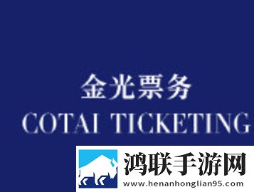 干完下铺又去上铺的搞笑文案热血版
