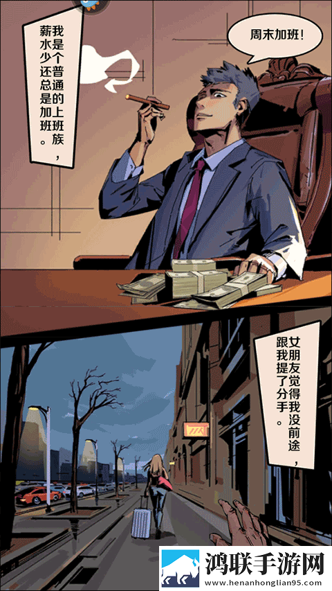 一枪战三母免费观看完整版免登录畅玩版下载,一枪战三母免费观看完整版节日狂欢礼包版下载
