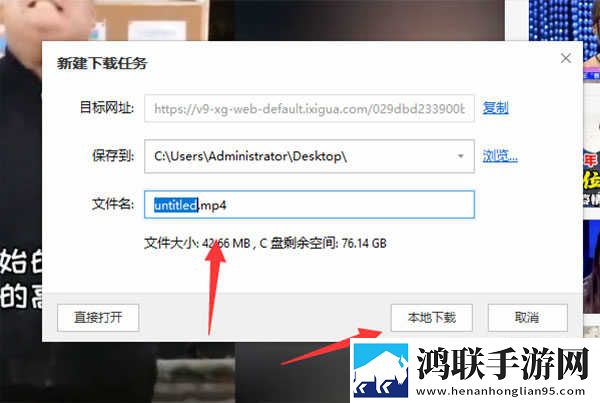 公主直播全景版下载,公主直播视频倍速播放优化版下载