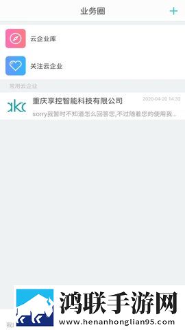 十八岁高清版免费观看电视剧无损音质版下载,十八岁高清版免费观看电视剧离线版断网也能看大片下载