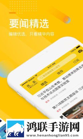 姐姐我要亲亲你ppt免费模板社区版下载,姐姐我要亲亲你ppt免费模板语音版清晰下载