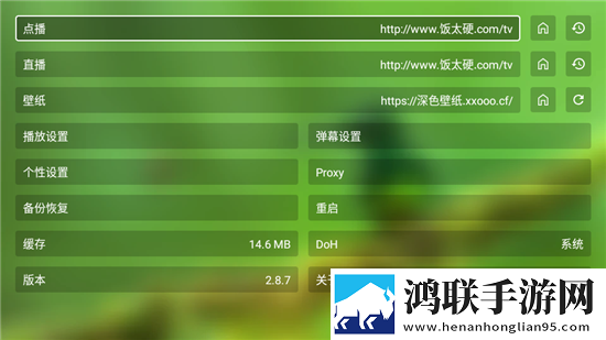 小情侣在废弃楼房里约会电视剧高帧版下载,小情侣在废弃楼房里约会电视剧互动社区版下载