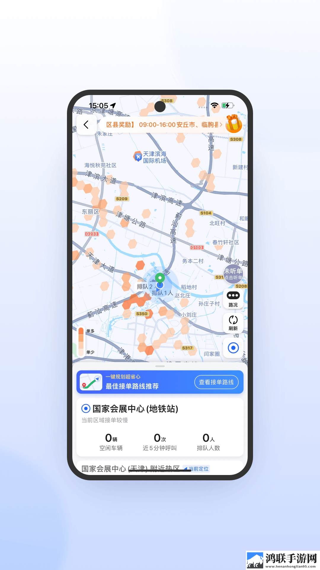 麻豆传播媒体APP免费版翻译版下载,麻豆传播媒体APP免费版连麦版互动有趣下载