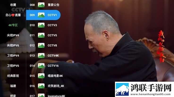 精华液AAAA和AAAAAA的区别通用版下载,精华液AAAA和AAAAAA的区别最新热播剧集版下载