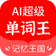 一枪战三母双飞打一个生肖漫画版