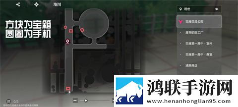 境界刀鸣安卓版下载-境界刀鸣内测版免会员版