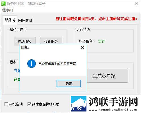 8848高清电影电视剧免费看完整版下载,8848高清电影电视剧免费看无广版告别广告打扰下载