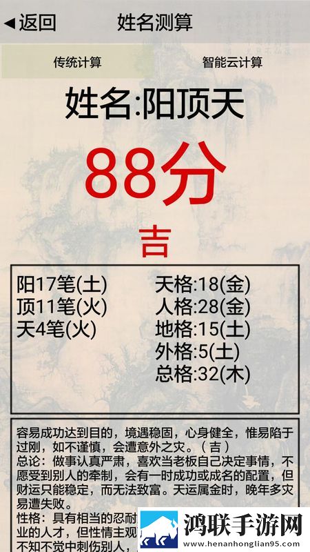 性直播无遮挡直播间高帧版下载,性直播无遮挡直播间安全保护版下载