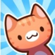 放置小猫大亨安卓版