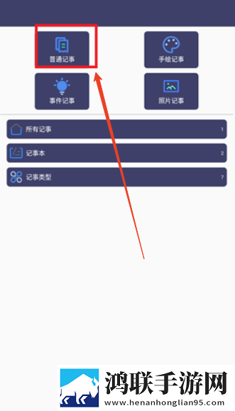 在线观看免费观看在线nba动漫实时播放版下载,在线观看免费观看在线nba动漫最新热播剧集版下载