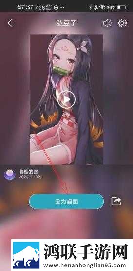 14may18_XXXXXL56edu409歌曲一动漫版下载,14may18_XXXXXL56edu409歌曲一老用户回馈版下载